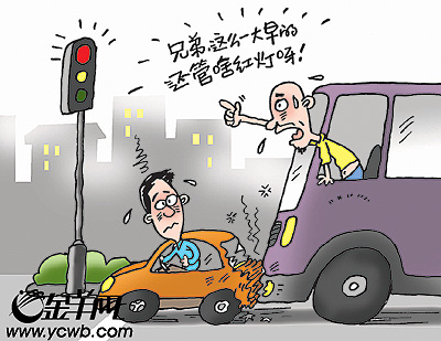 热播封面