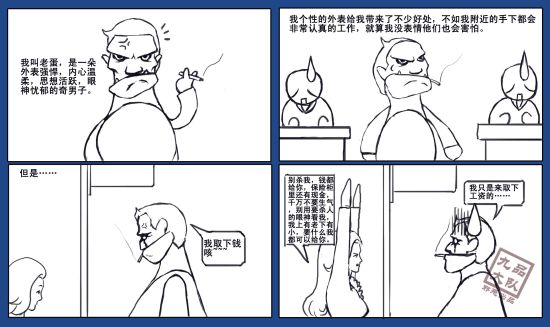热播封面